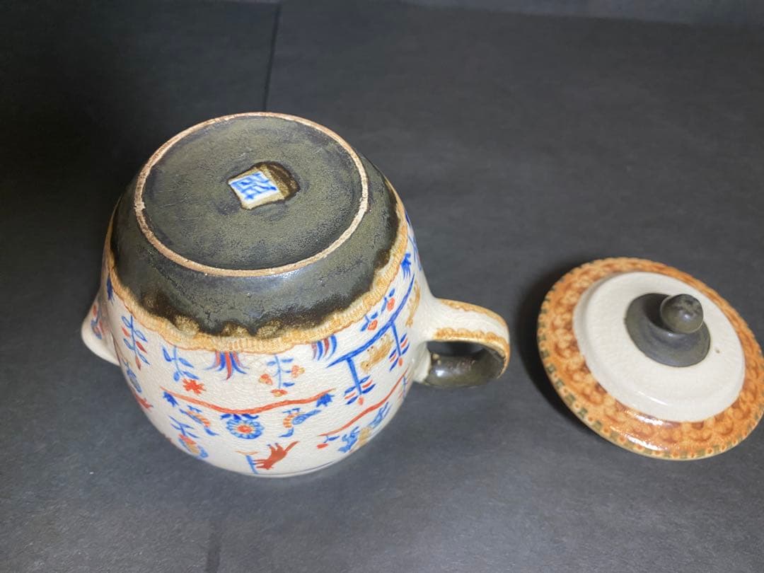 升たか 色絵百鹿紋 ポット小 ペルシャ柄小皿付