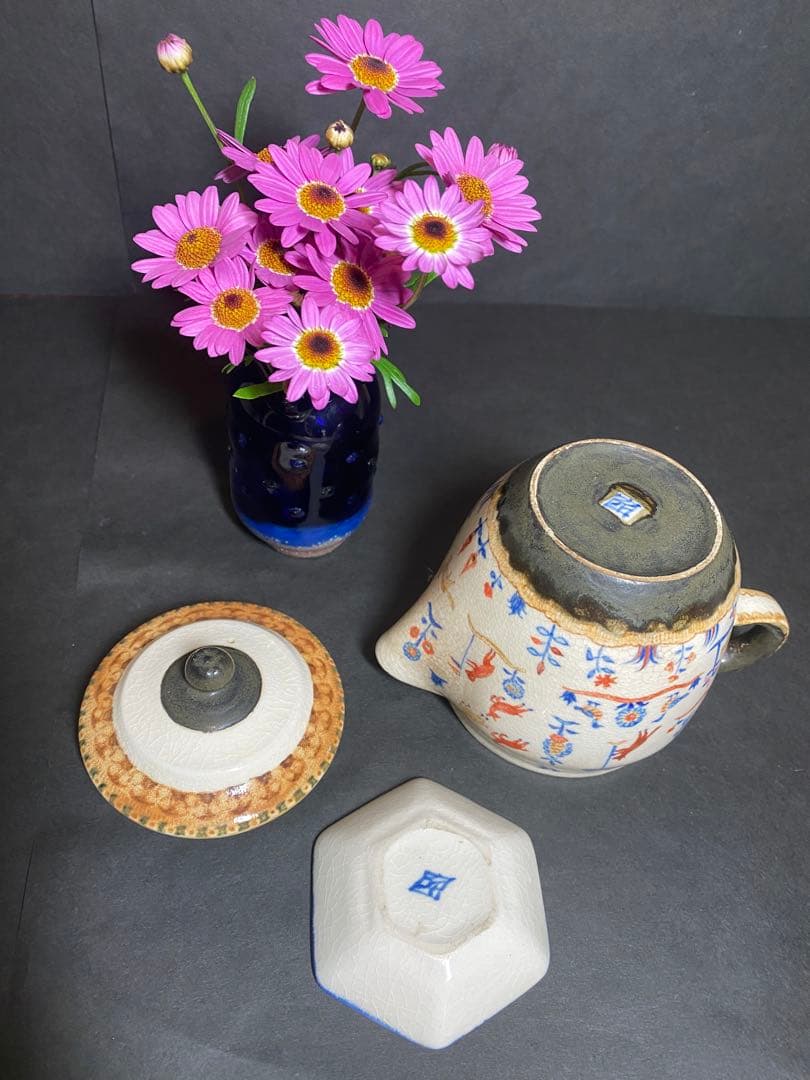 升たか 色絵百鹿紋 ポット小 ペルシャ柄小皿付