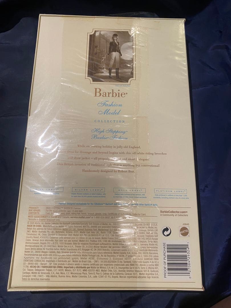 バービー　ファッションモデルコレクション　ハイステッピング　ゴールドラベル
