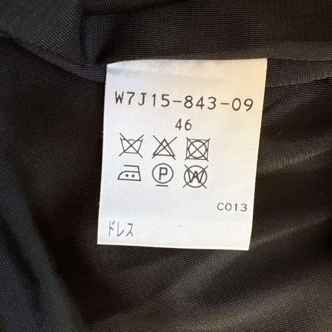 極美品✨トゥービーシック 大きめサイズ フリル ウール ワンピース 黒 46