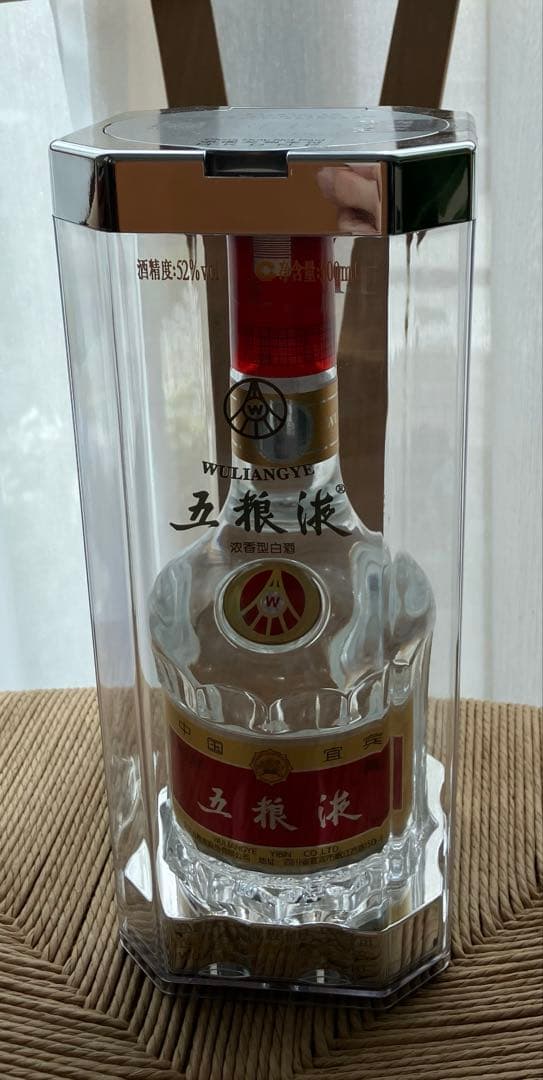 五粮液 500ml 52% 白酒　中国酒　高級　バイチュウ　焼酎　アルコール