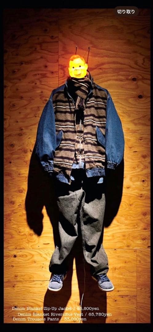 ジャケット・アウター TENDERLOIN DENIM BLANKET ZIP UP JACKET