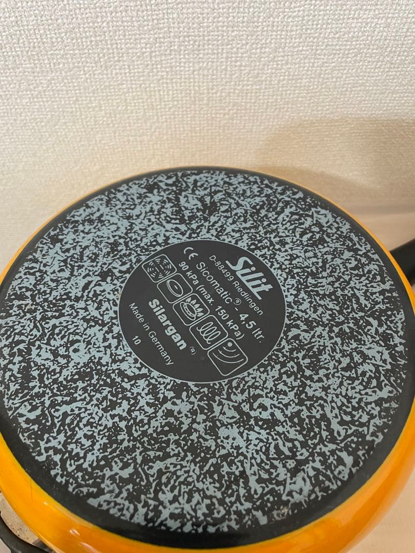 新生活に　Silit 圧力鍋 シコマチック シリット　シラルガン