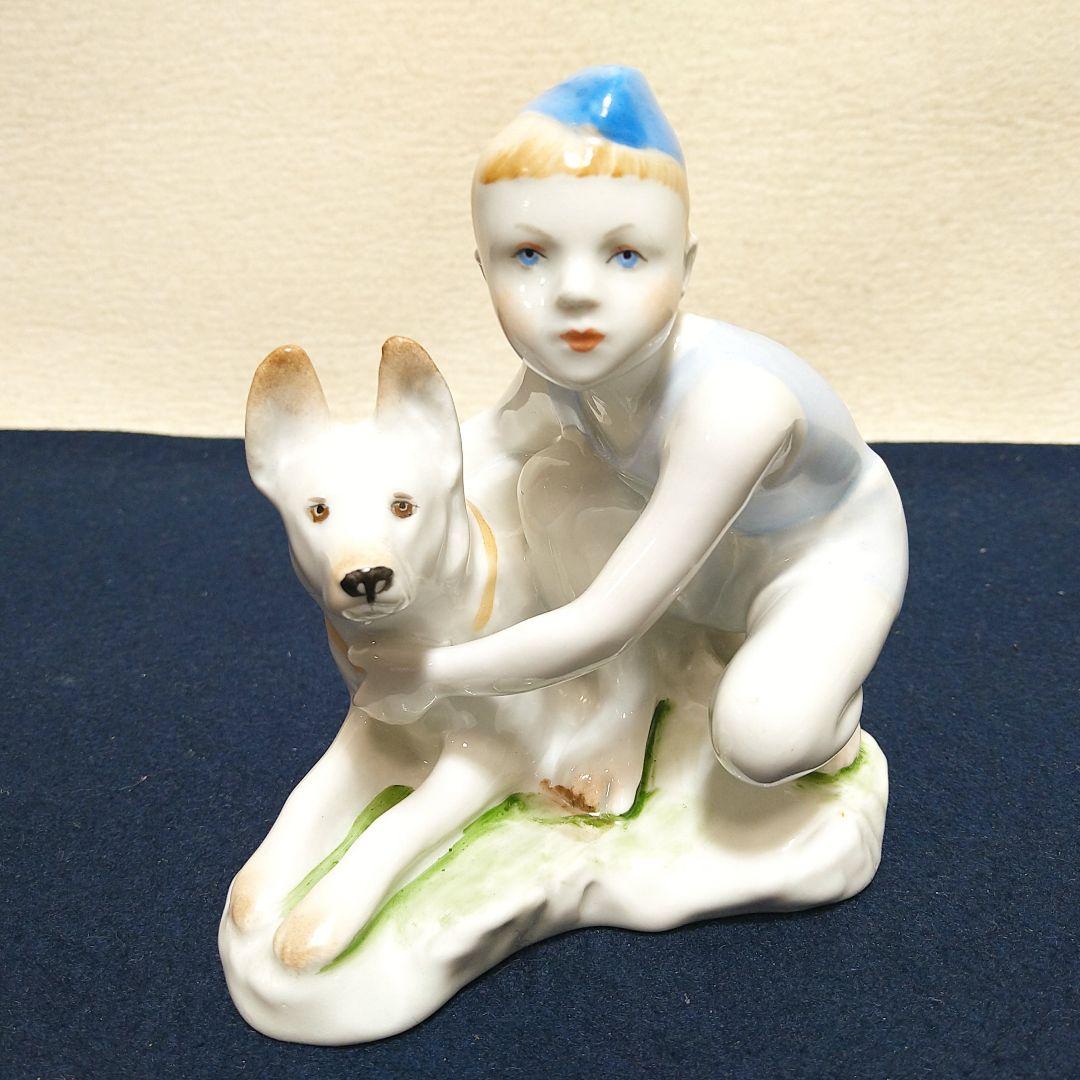 AJ20 ロモノーソフ 少年と犬 フィギュリン ソ連製 陶器 置物 美品