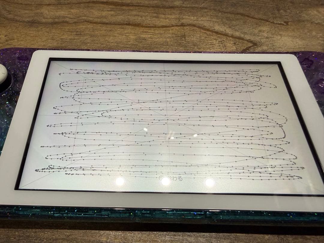 Nintendo Switch Lite 碧色とパープルのグラデーションカラー