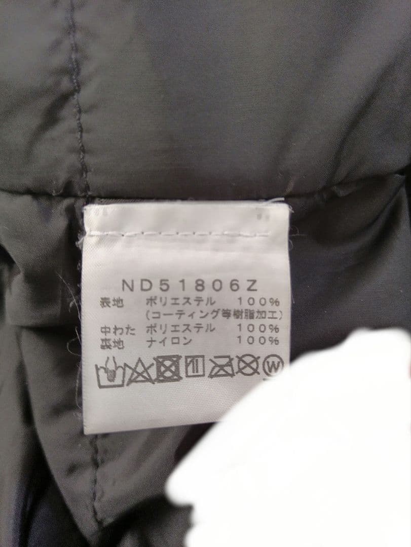 THE NORTH FACE マウンテンパーカー ND51806Z