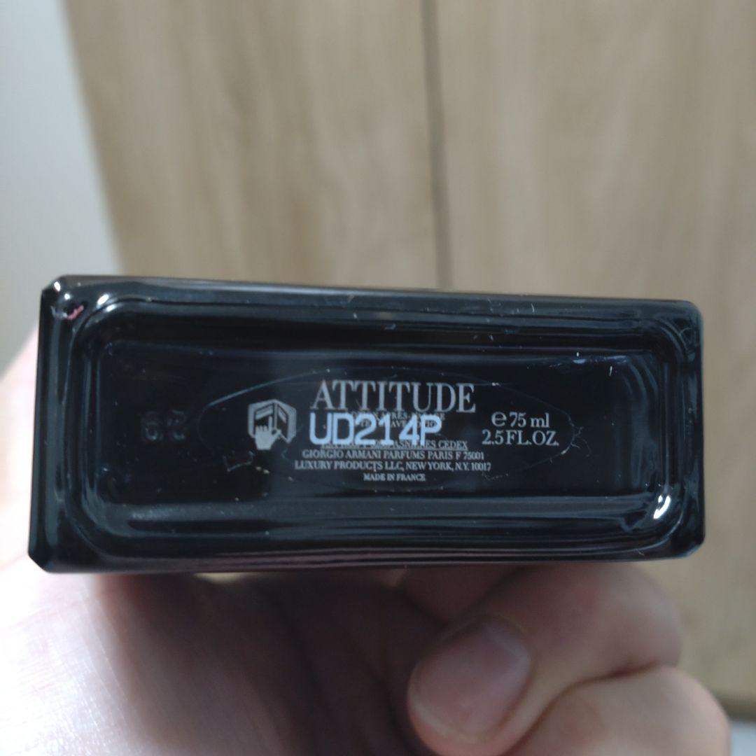 ATTITUDE GIORGIO ARMANI 香水