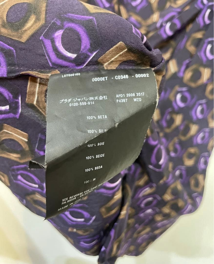 PRADA 幾何学模様 ブラウス シルク素材 プラダ シャツ