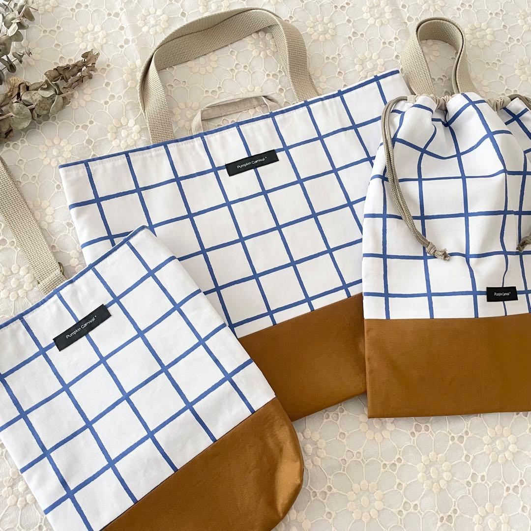 入園入学セット★ウィンドペン★レッスンバッグ★お道具箱も入る★お名前タグ付き