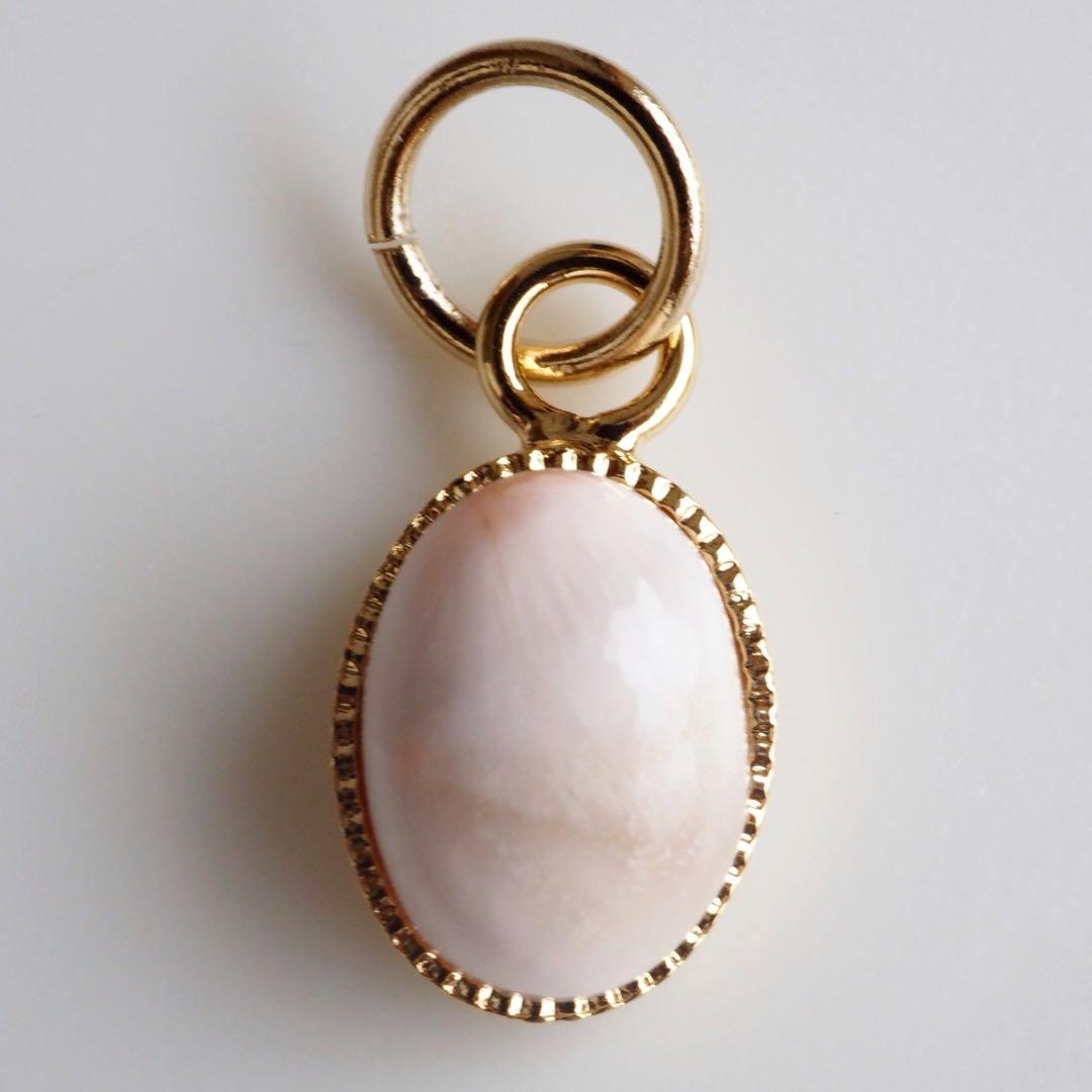 【Ruby】No.4 ピカソコッパー枠留ペアシェイプピアス