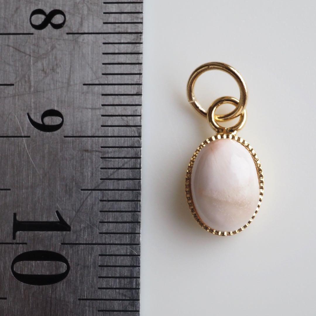 【Ruby】No.4 ピカソコッパー枠留ペアシェイプピアス