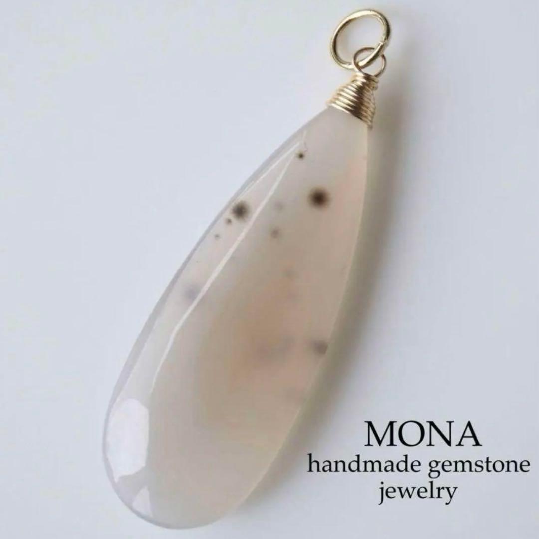 【Ruby】No.4 ピカソコッパー枠留ペアシェイプピアス