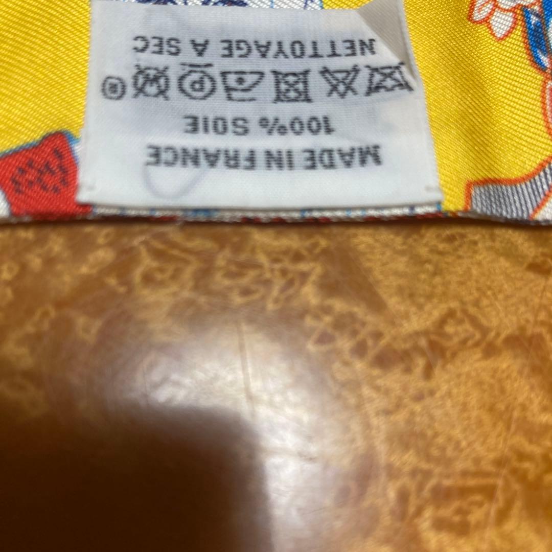 エルメス ツイリー Hermes Dress Code イエロー