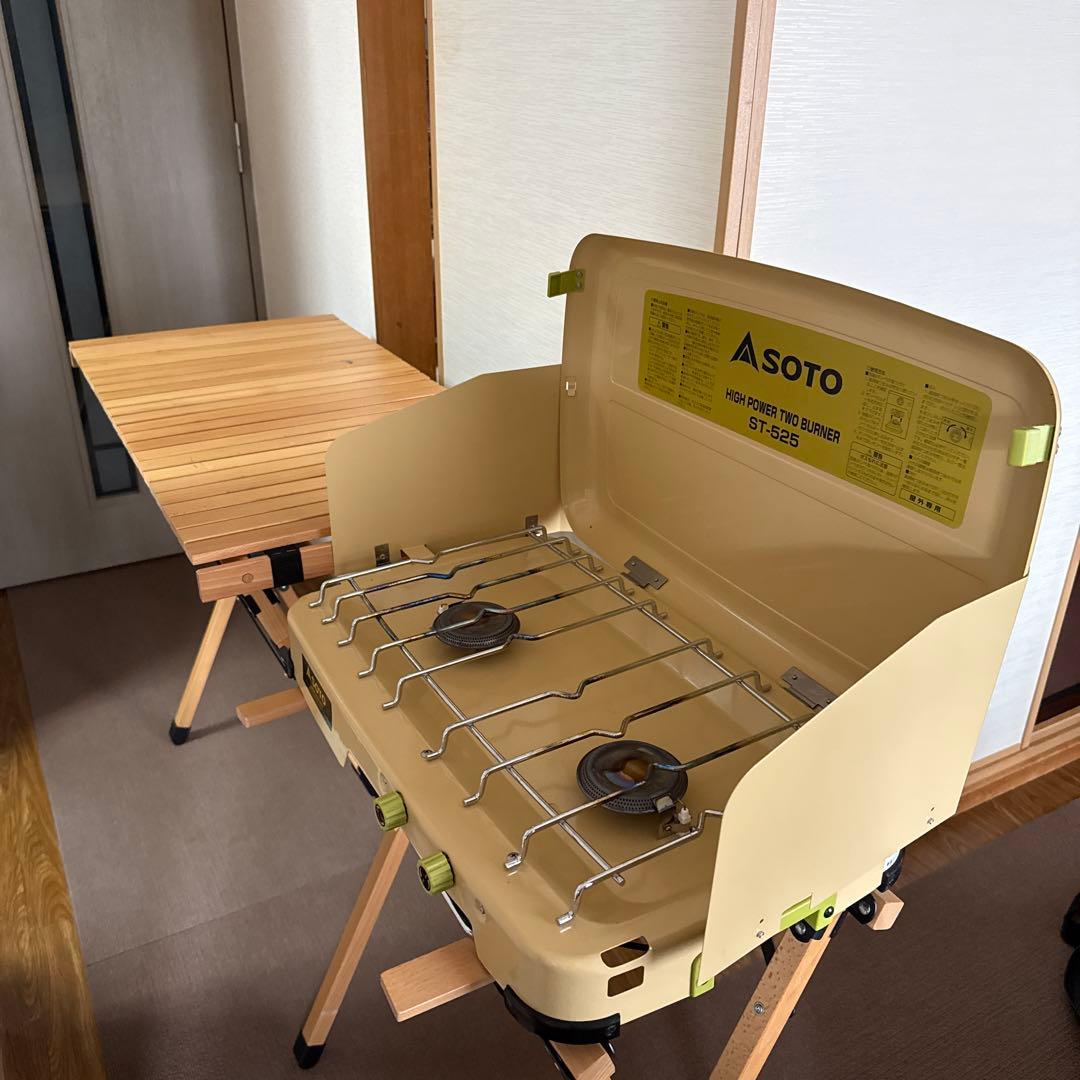 soto 2バーナー ナチュラム限定カラー完売品✨美品