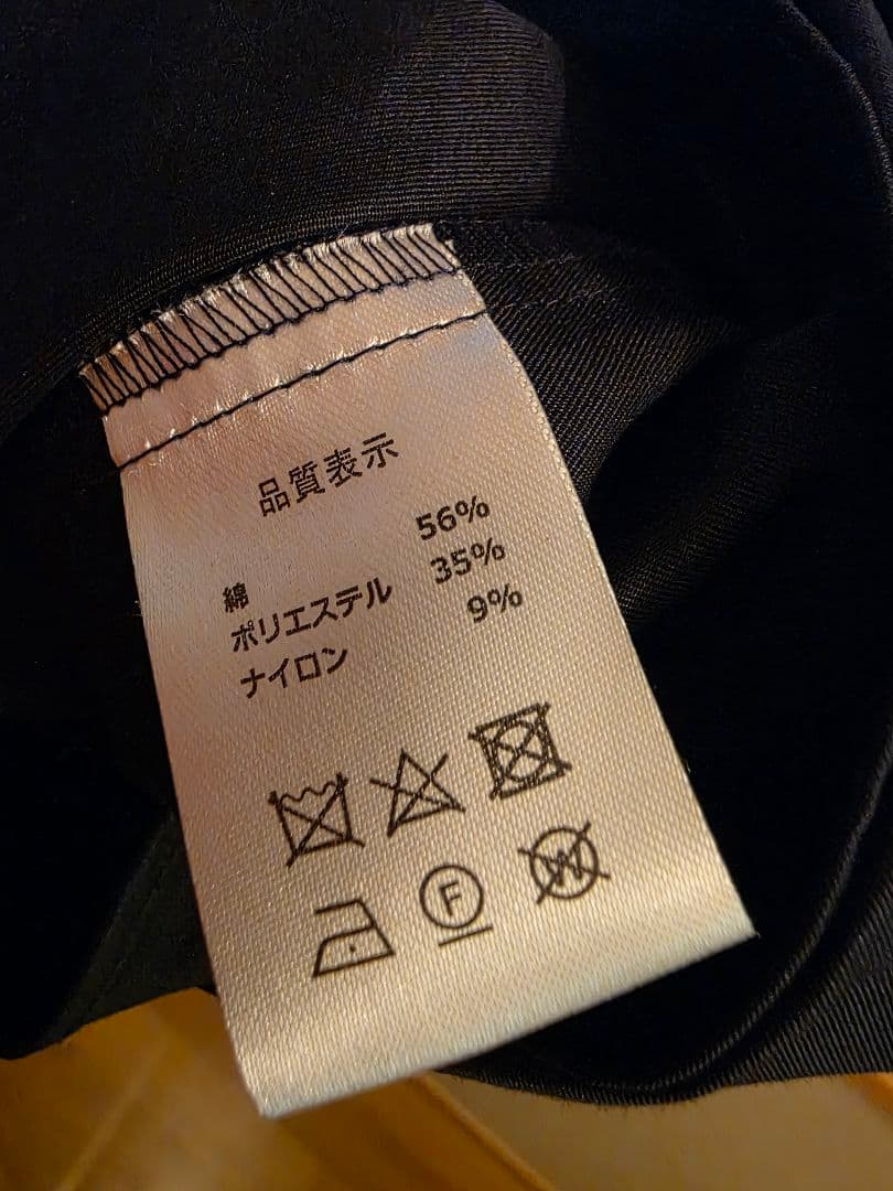 Machatt ヨーク ボリューム スリーブ ネイビー バルーン