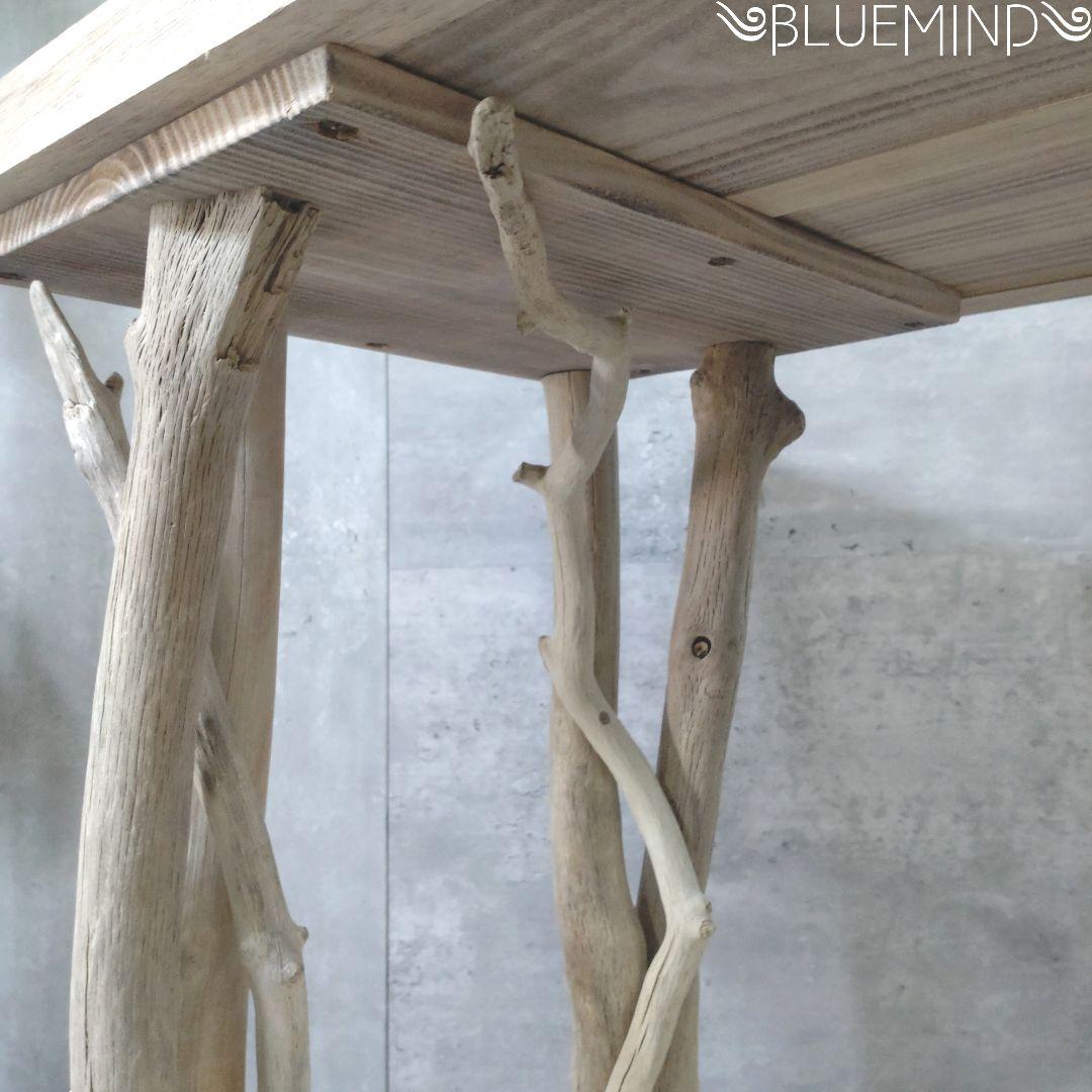 No.1388 流木のテーブル 流木インテリア