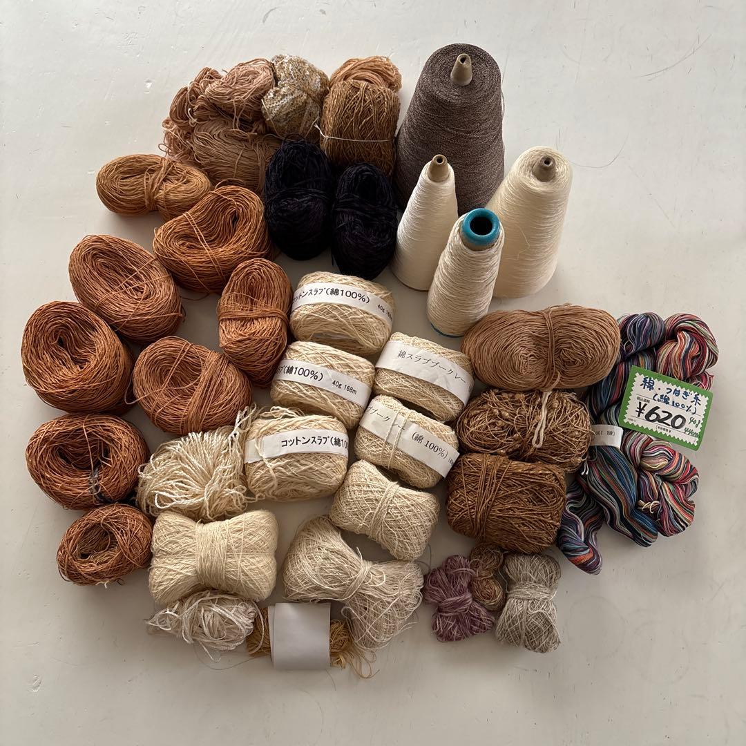 裂き織りの糸　さおり織り　柿渋染め　麻