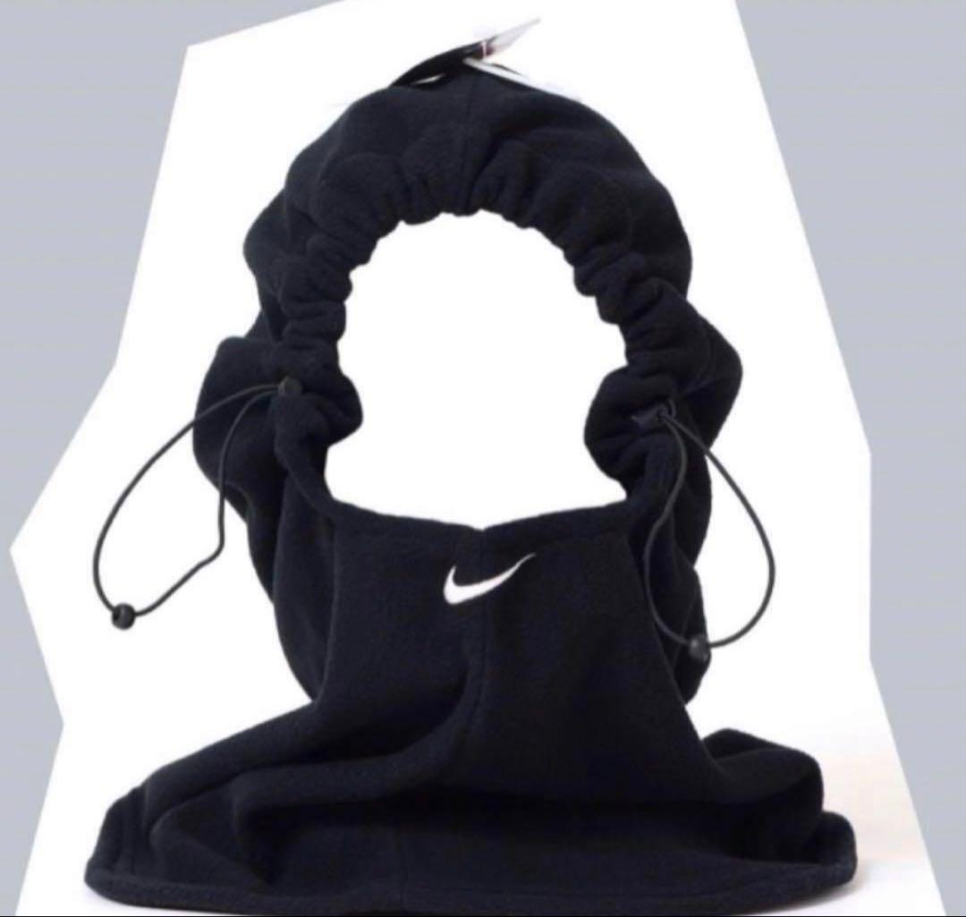 00s NIKE fleece balaclava ナイキ バラクラバ 激レア