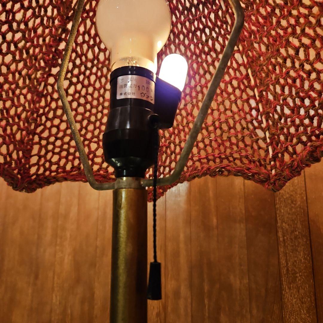 ヴィンテージ フロアライト サイドテーブル 真鍮 スタンドライト シェード