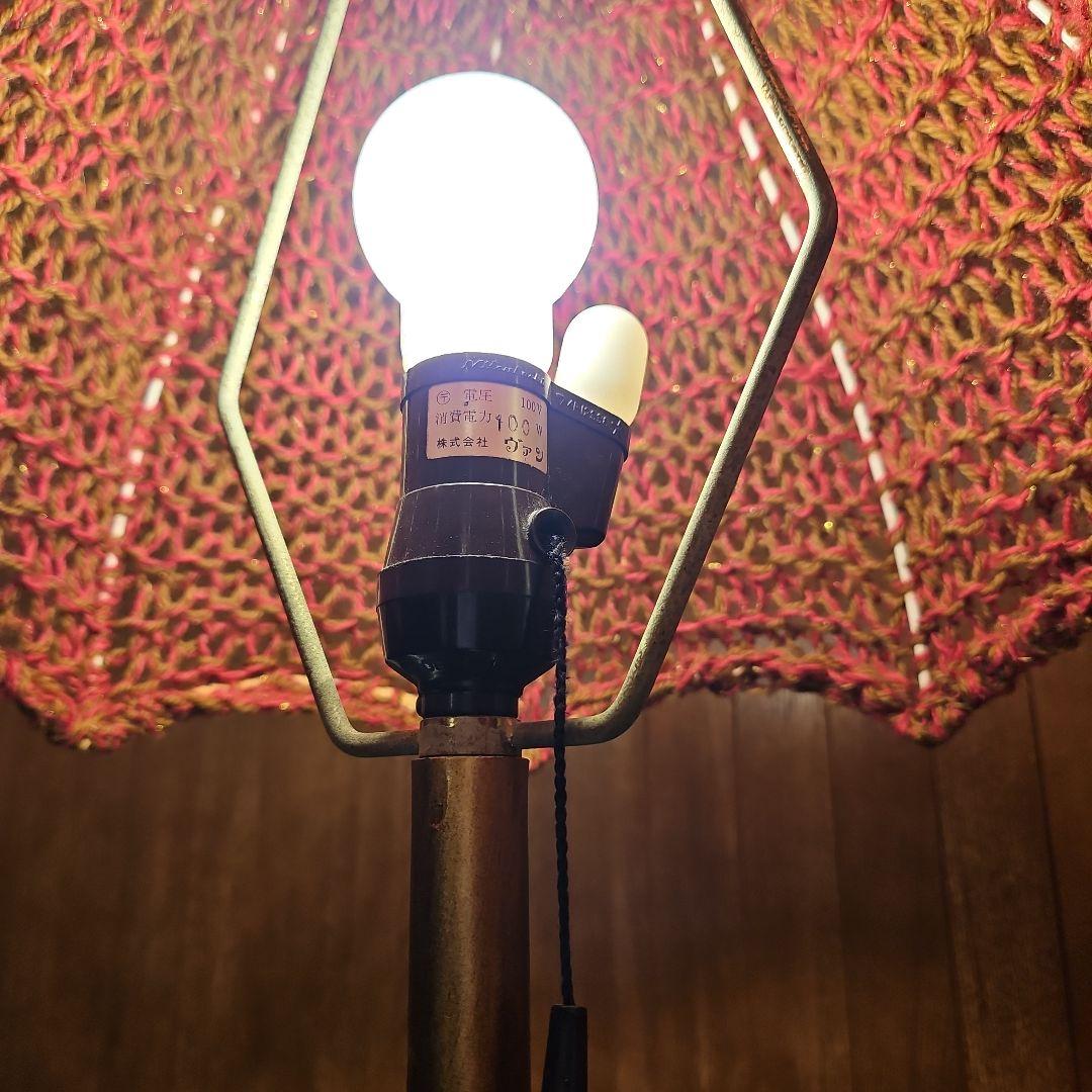 ヴィンテージ フロアライト サイドテーブル 真鍮 スタンドライト シェード