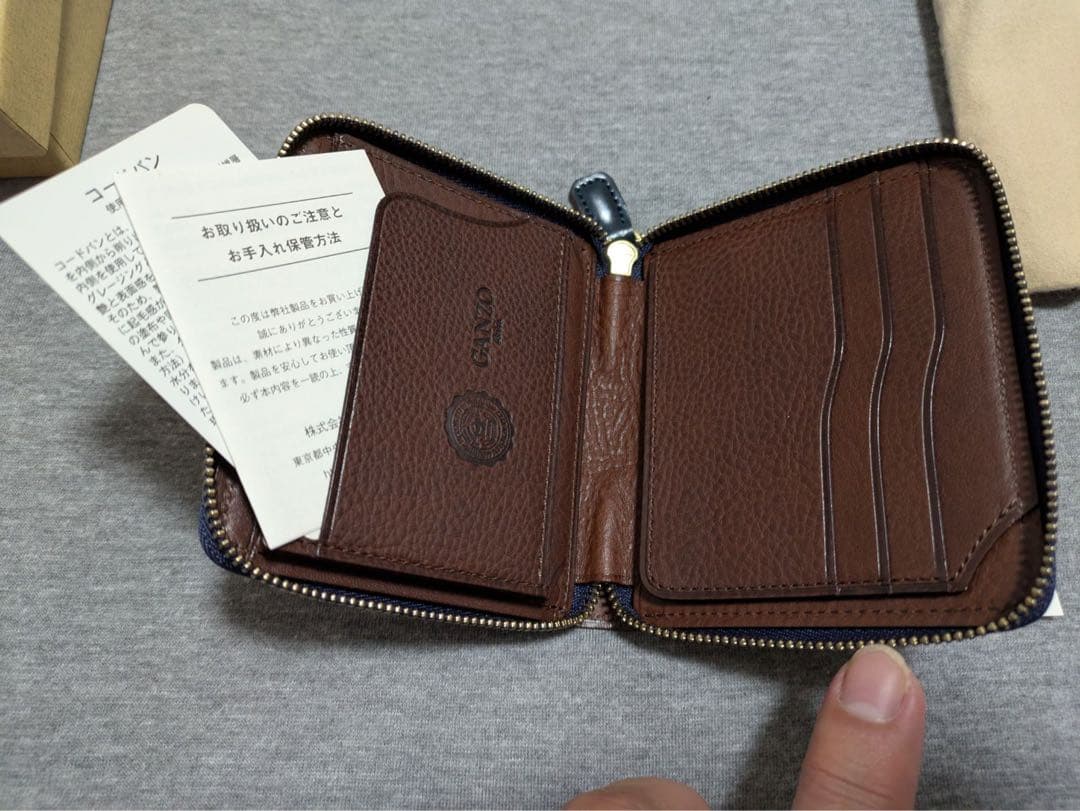 ガンゾ　GANZO 大阪店限定　コンパクトジップウォレット