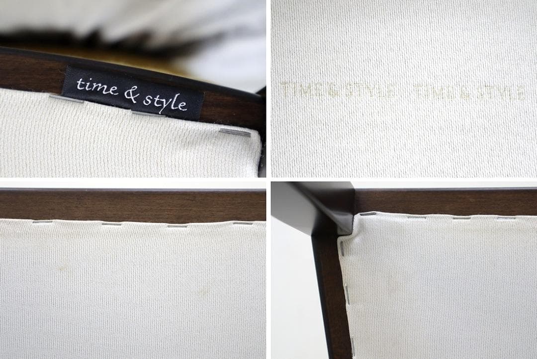 A②2脚セット 美品 TIME&STYLE ダイニングチェア 椅子 旭川家具