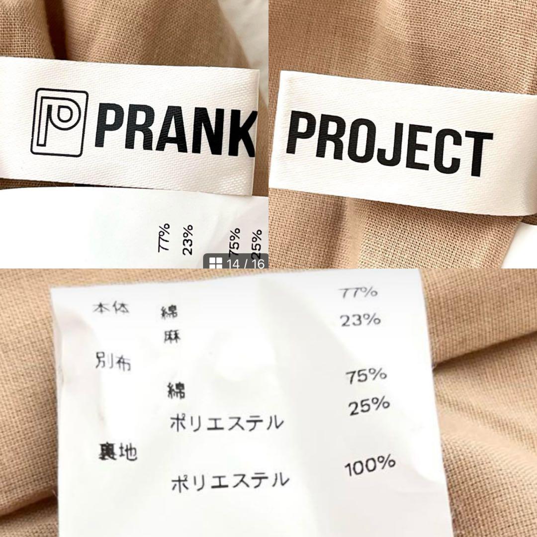 新品✨ プランクプロジェクト リネン混 コンビネーションベアトップロンパース 麻