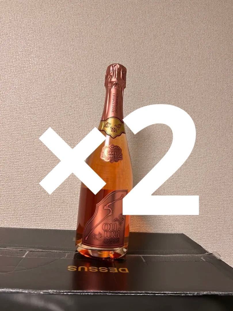 ソウメイ　ロゼ2本セット