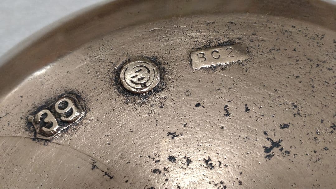 砲金製　天ぷら鍋　39cm　銅鍋