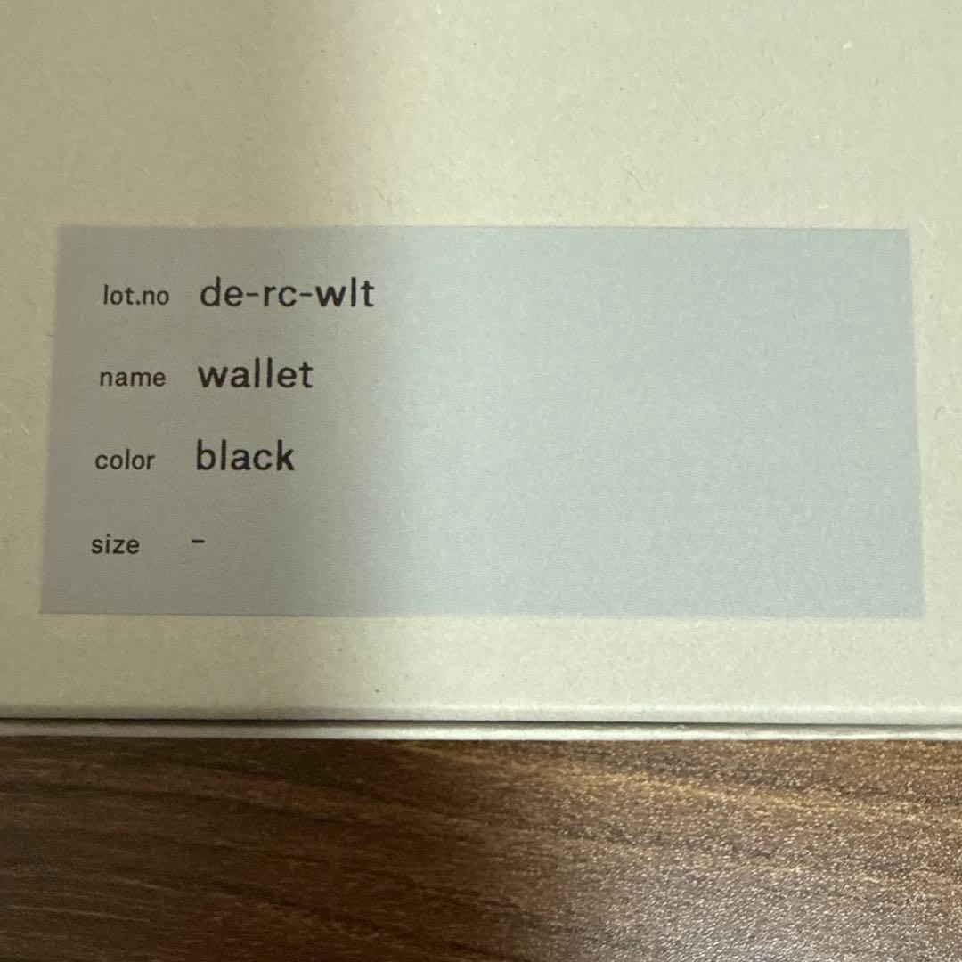 【新品未使用】Hender Scheme エンダースキーマ　ミニウォレット