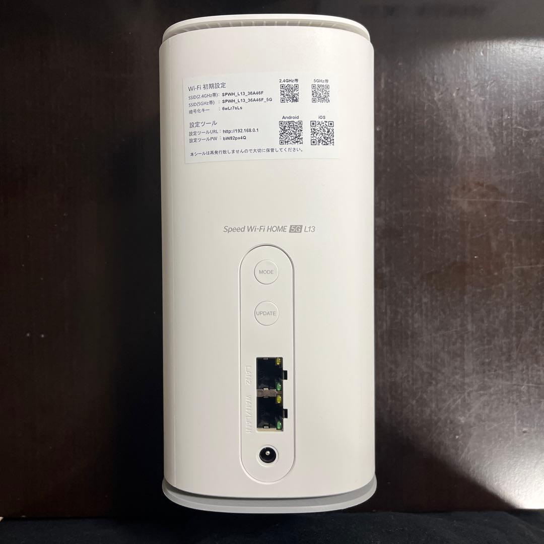 Speed Wi-Fi  L3 ホワイト