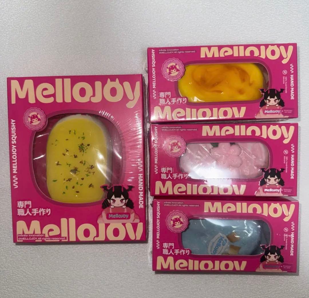 Mellojoy スクイーズ 半熟チーズシリーズ4点セット