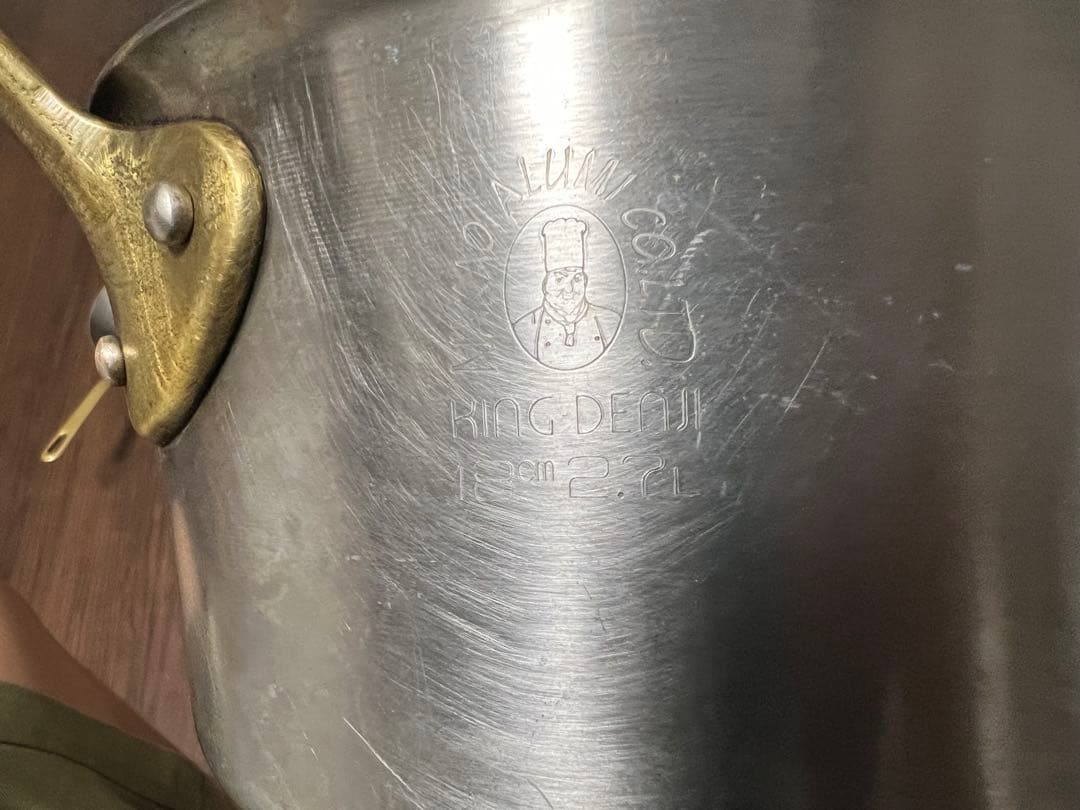 King denji キングデンジ　ステンレス　片手鍋　4つセット