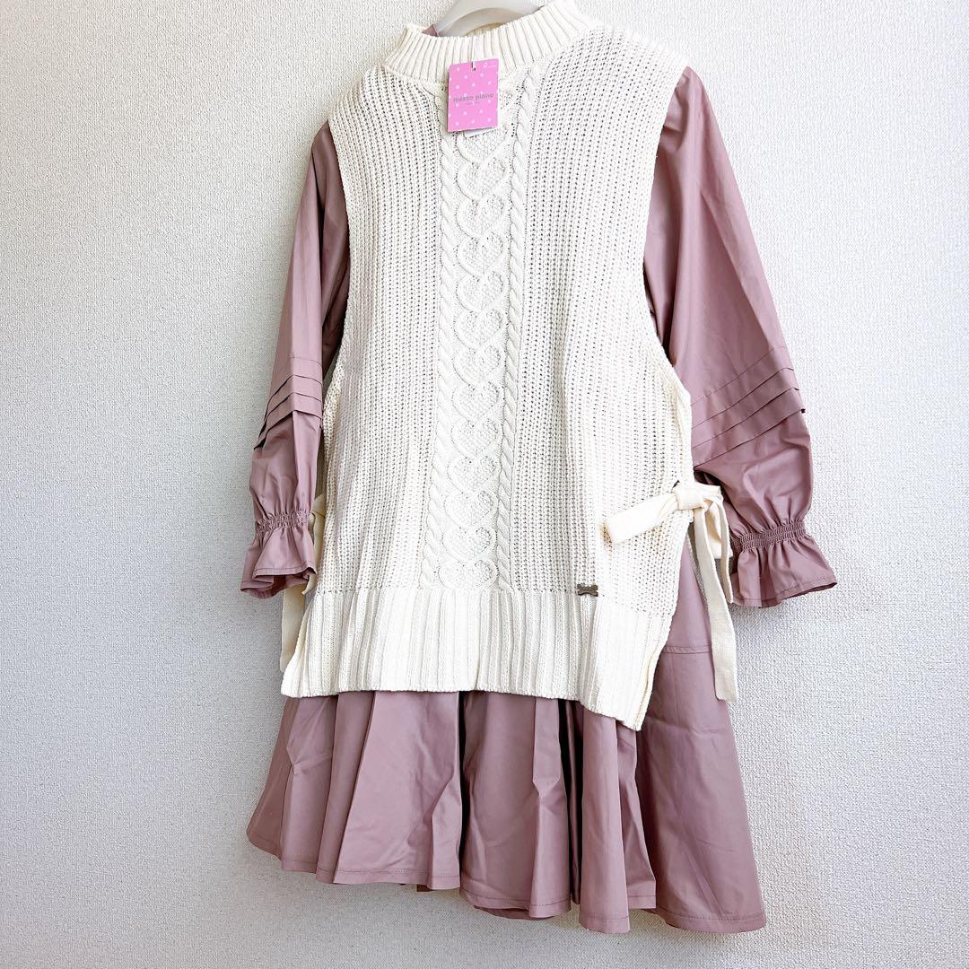 リクエスト分(^^)♪