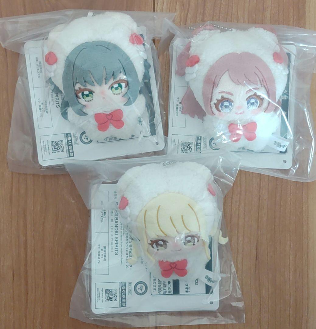 一番くじ 学園アイドルマスター Part4