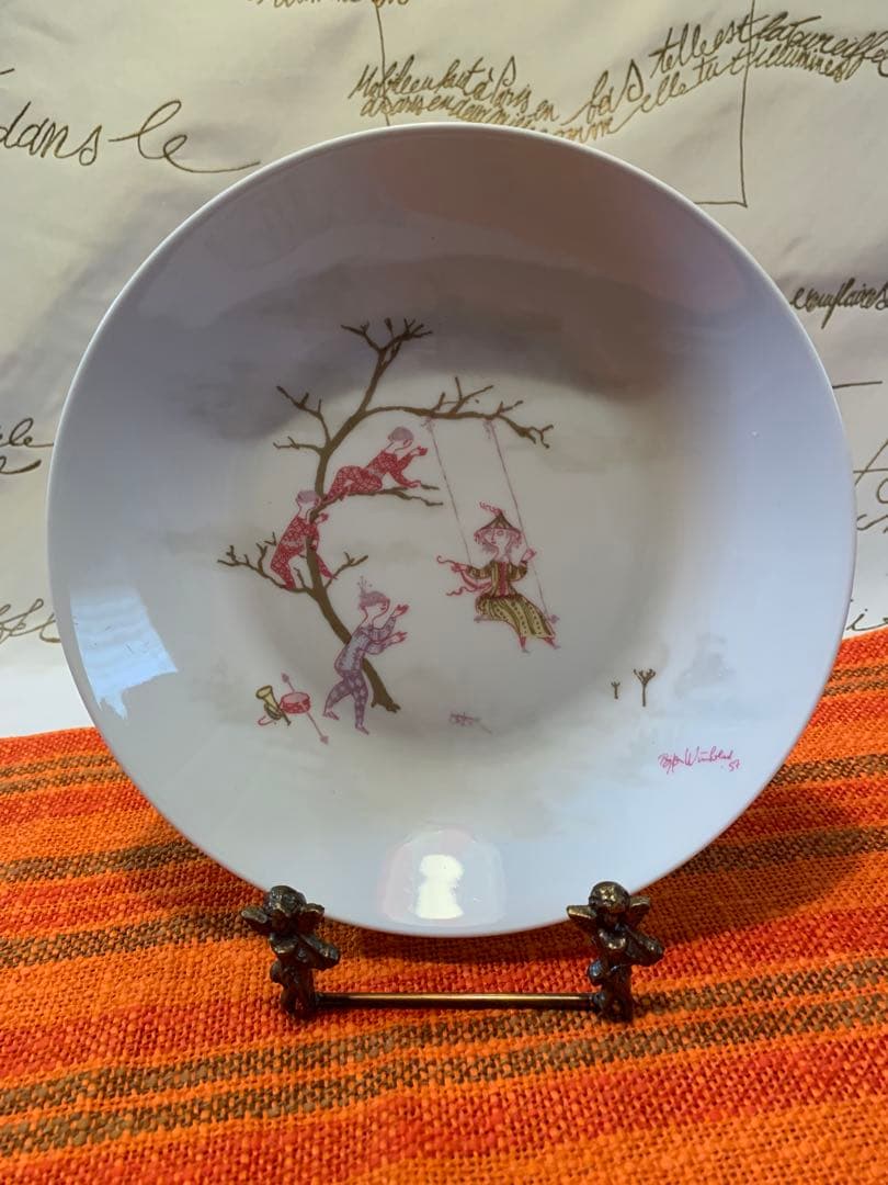 ビヨンヴィンブラッド　1957年ローゼンタール社の激レアなノスタルジーなお皿！