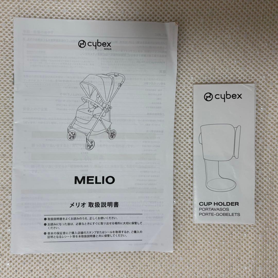 サイベックス メリオ カーボン 2021年モデル　ブラック⭐︎備品付き⭐︎