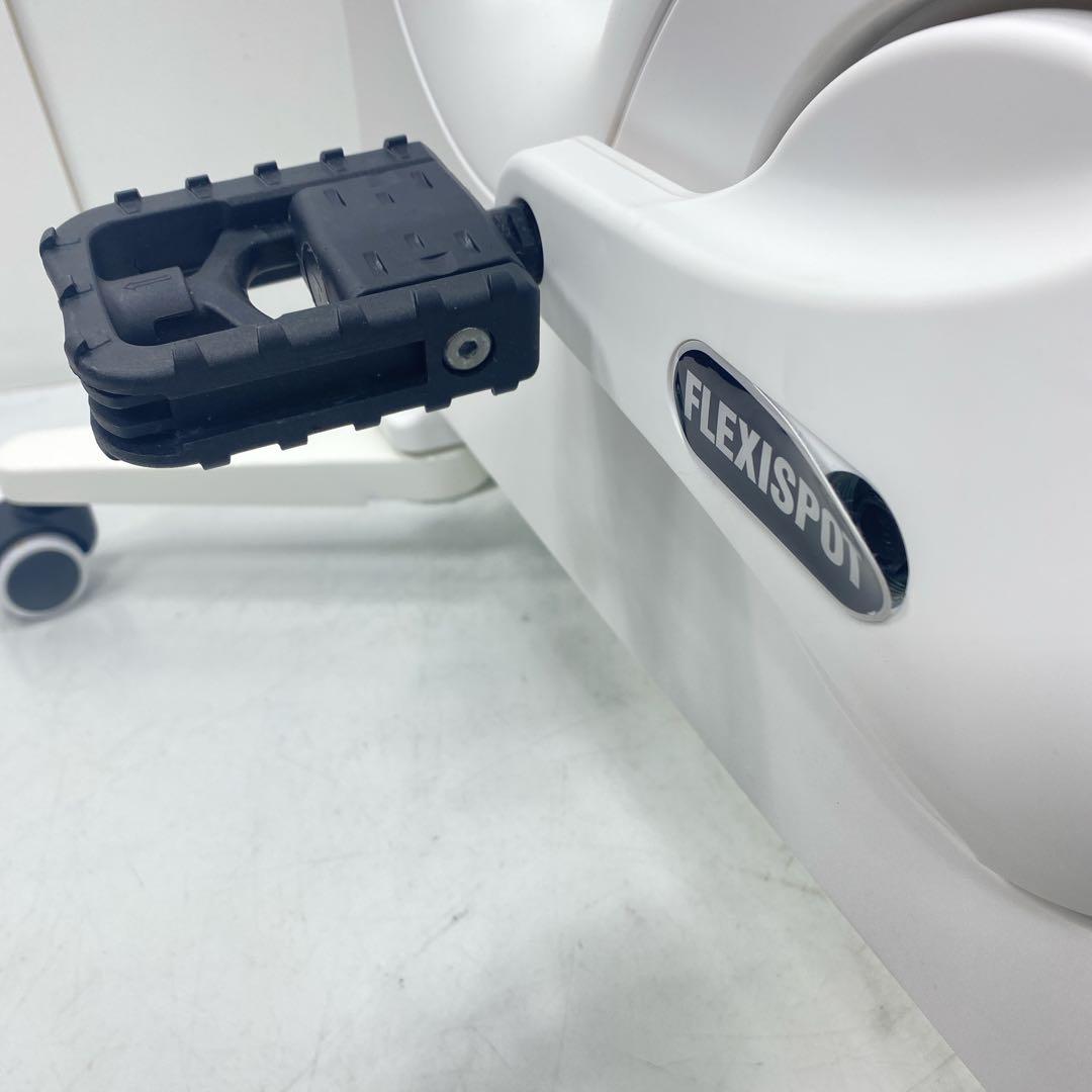 FlexiSpot フィットネスバイク スタンディングデスク 無段階調整