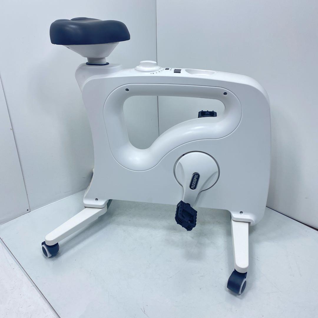 FlexiSpot フィットネスバイク スタンディングデスク 無段階調整