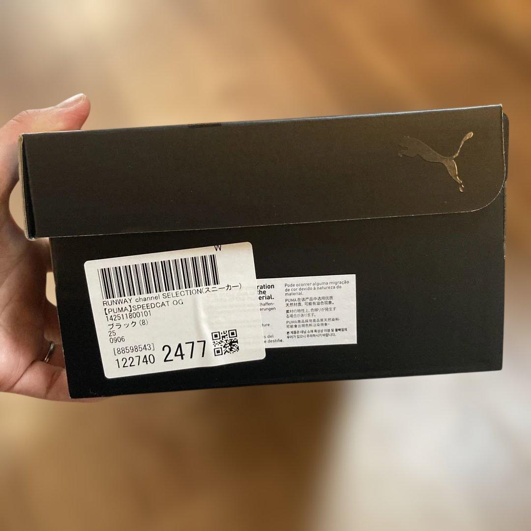 新品　スピードキャット　ブラック　プーマ　puma　スニーカー　25