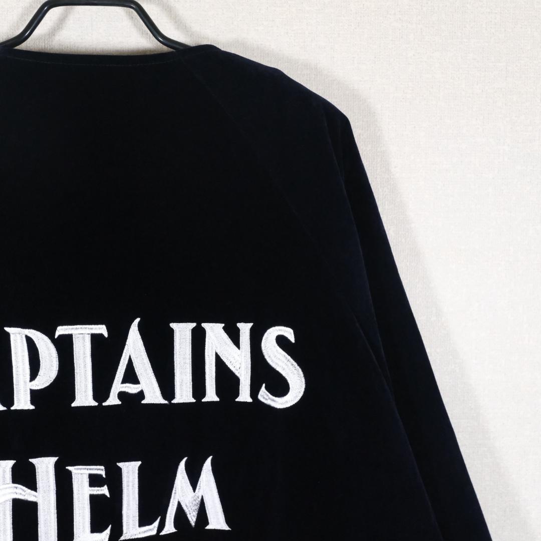 キャプテンズヘルム ロゴベロア コーチジャケット NAVY XL