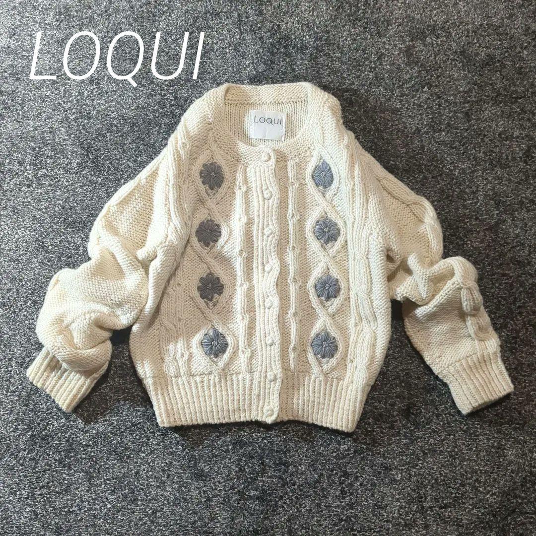 【LOQUI】SLOBE別注 フラワー刺繍ニットカーディガン　アイボリー