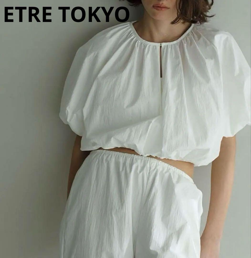 【新品未使用】ETRE TOKYO スキッパー ギャザー バルーン ブラウス
