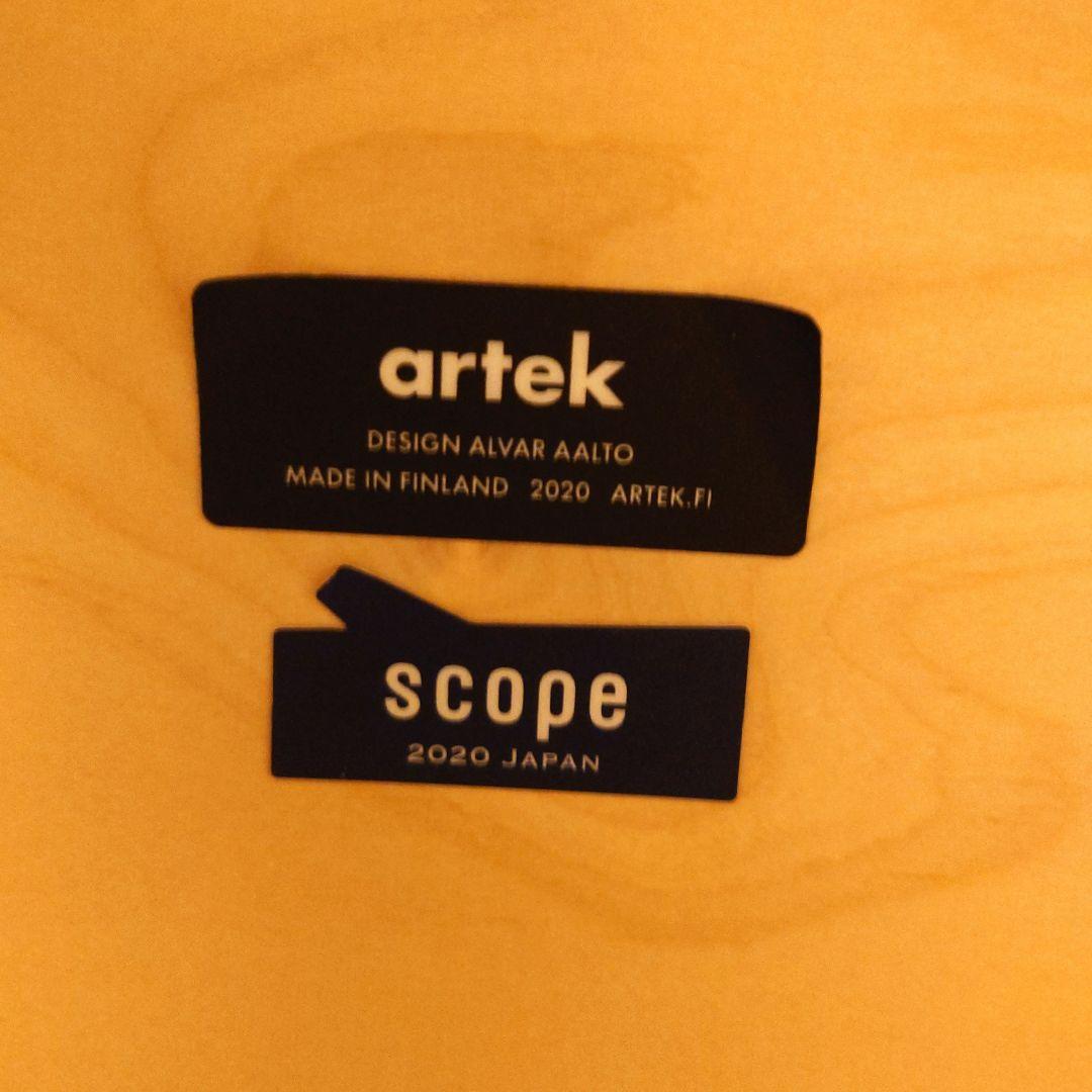 アルテック　サイドテーブル 　ナチュラル　artek　テーブル