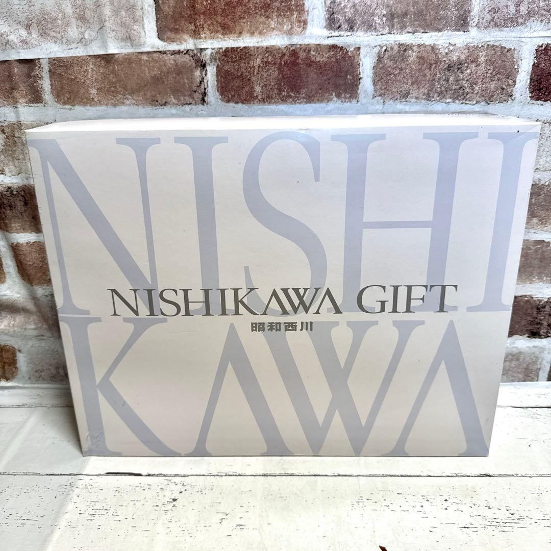 新品 未使用 西川 真綿肌掛け布団 シングル シルク100% 花柄 ブルー