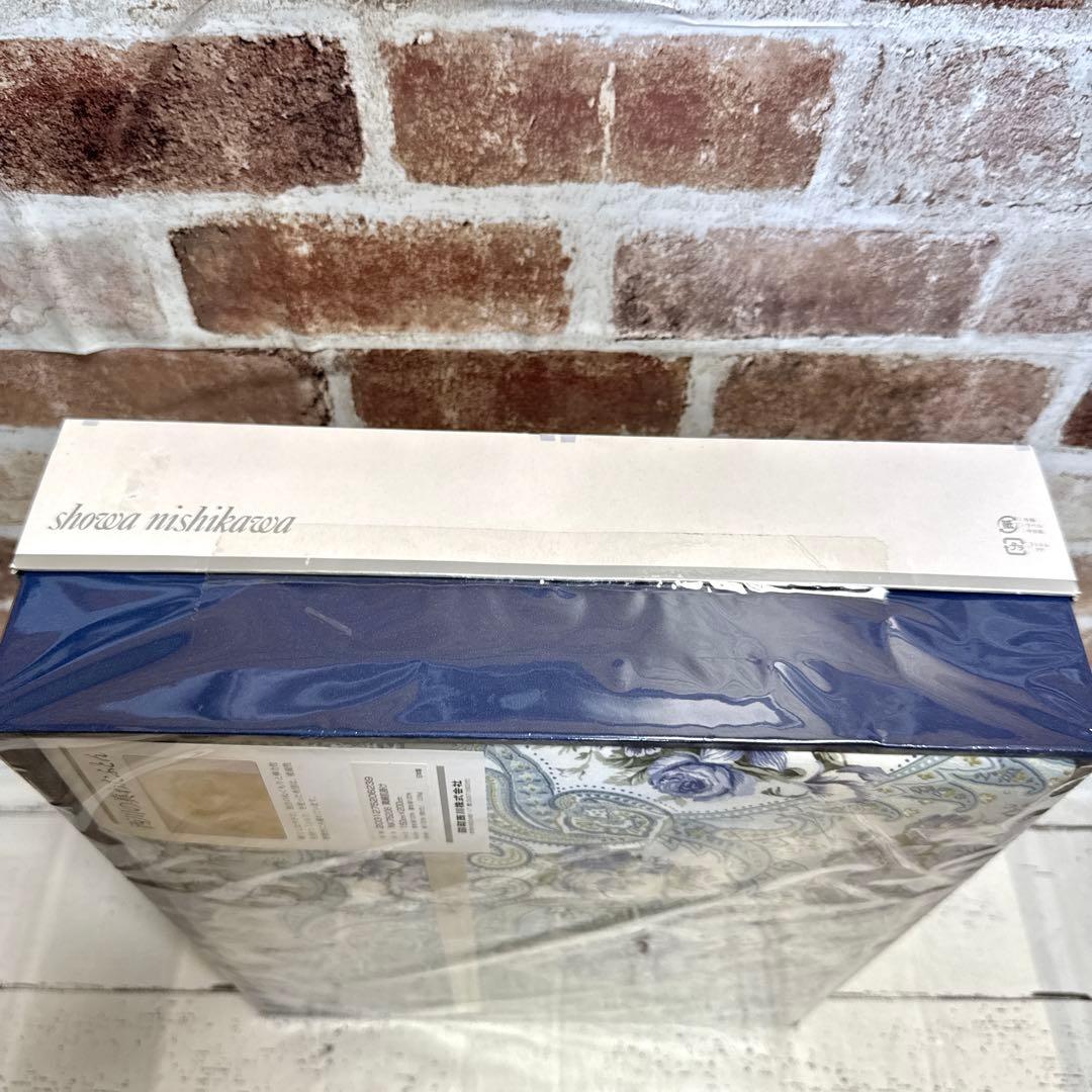 新品 未使用 西川 真綿肌掛け布団 シングル シルク100% 花柄 ブルー