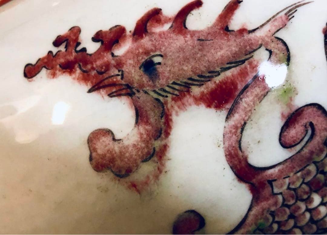 中国骨董　元白磁　辰砂　鳳凰紋　玉璧足　壺