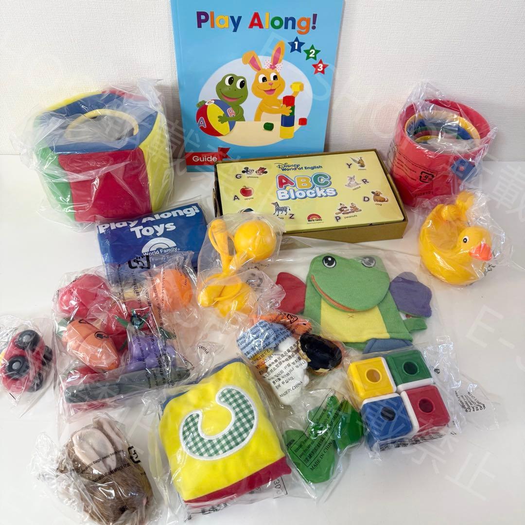 【未使用】2023年最新版 プレイアロング・フルセット　DWE ディズニー英語