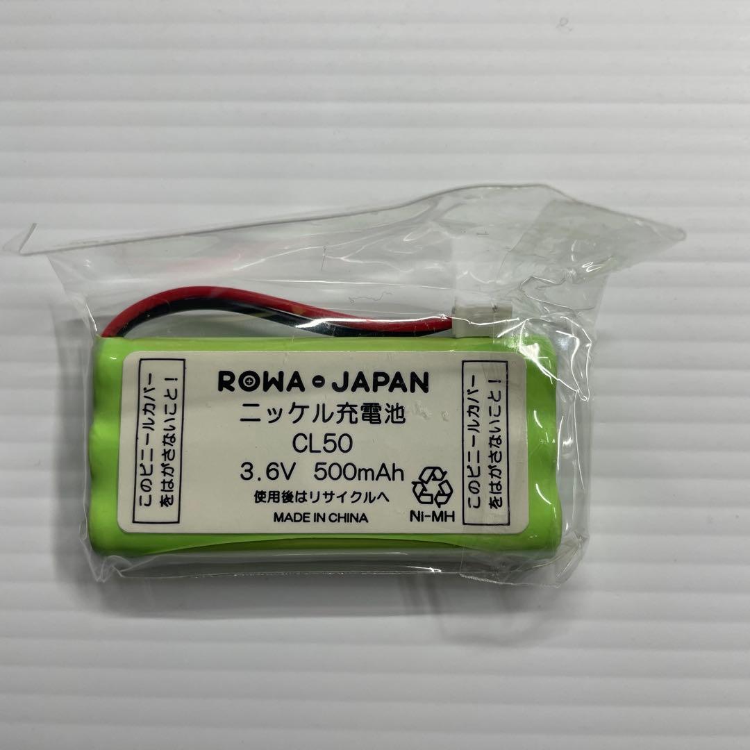 ユピテル　アギュラス　VE-S36RS カーセキュリティシステム