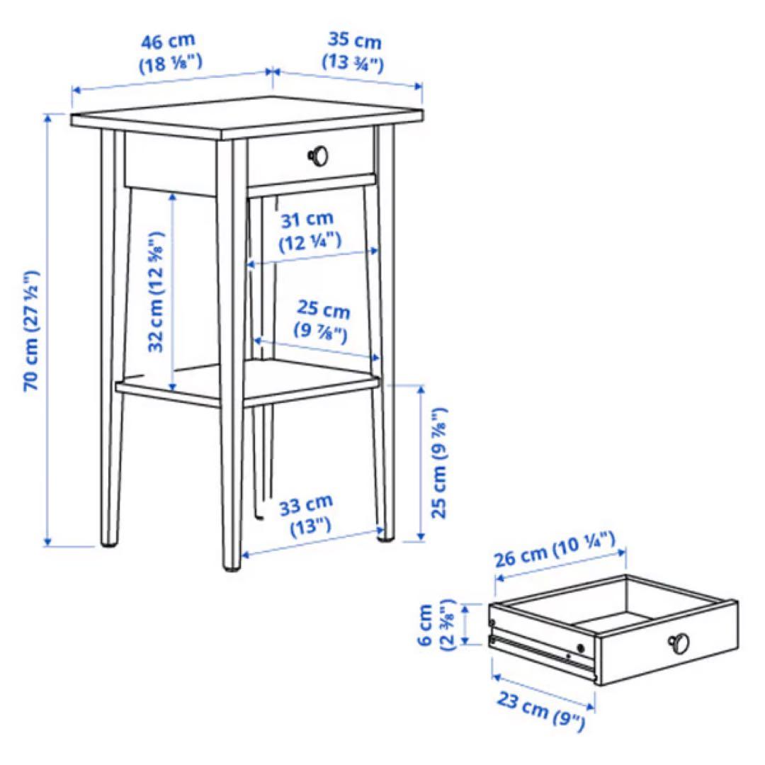① IKEA HEMNES イケア ヘムネス サイドテーブル イエロー